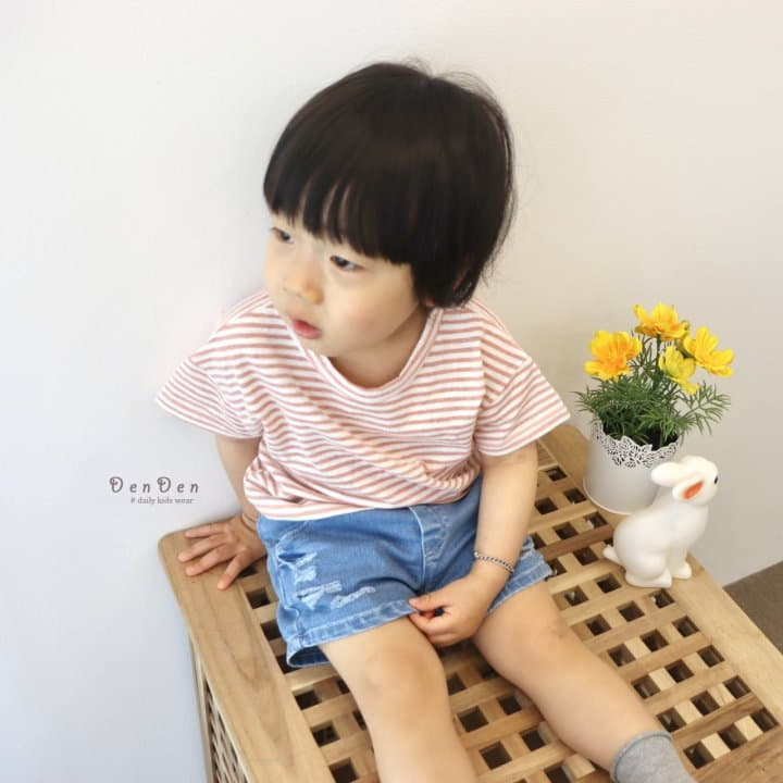 Denden - Korean Children Fashion - #littlefashionista - Demage Vintage Denim Shorts - 5