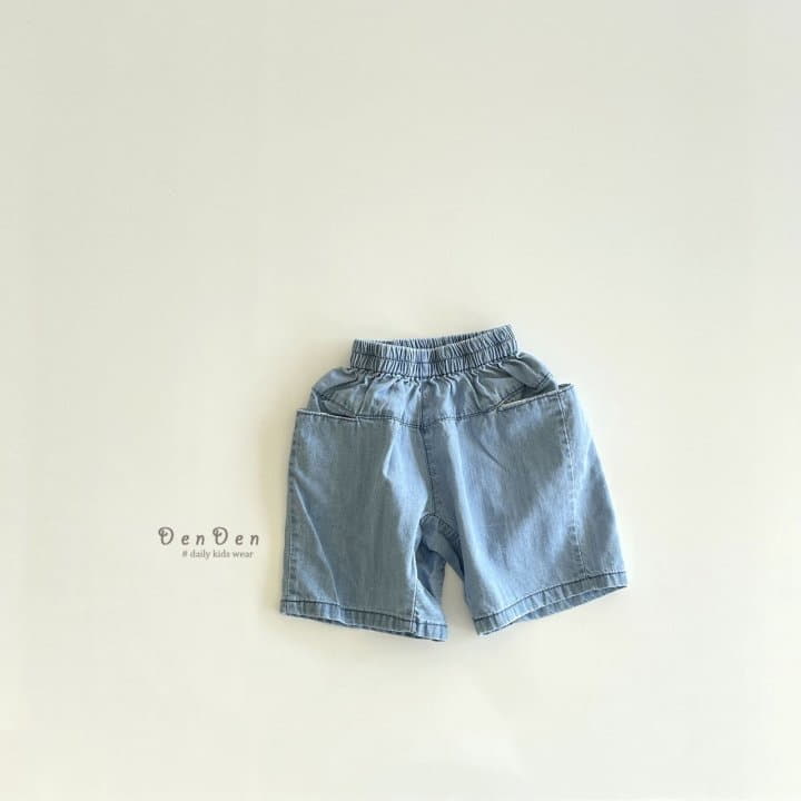 Denden - Korean Children Fashion - #prettylittlegirls - Lavin Pocket Shorts - 9