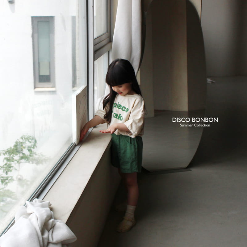 Disco Bonbon - Korean Children Fashion - #discoveringself - Cake Tee - 6