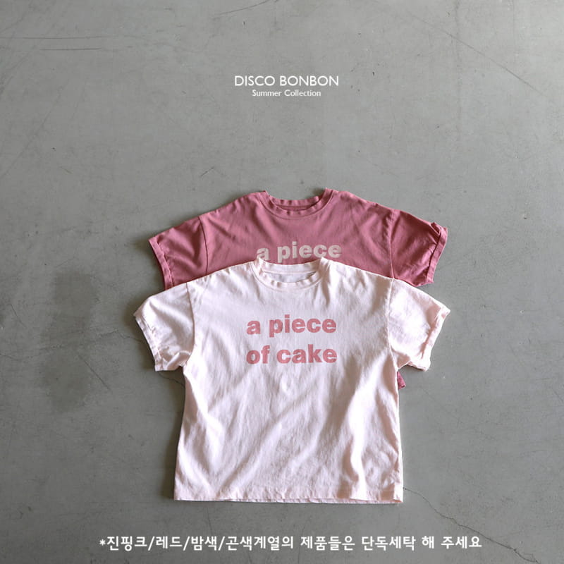 Disco Bonbon - Korean Children Fashion - #stylishchildhood - Cake Tee - 2