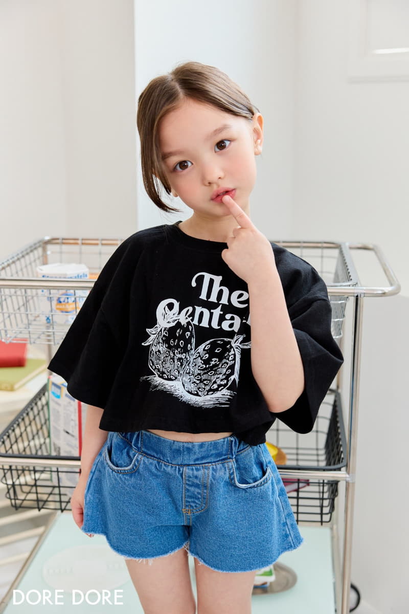 Dore Dore - Korean Children Fashion - #childofig - Deggi Shorts