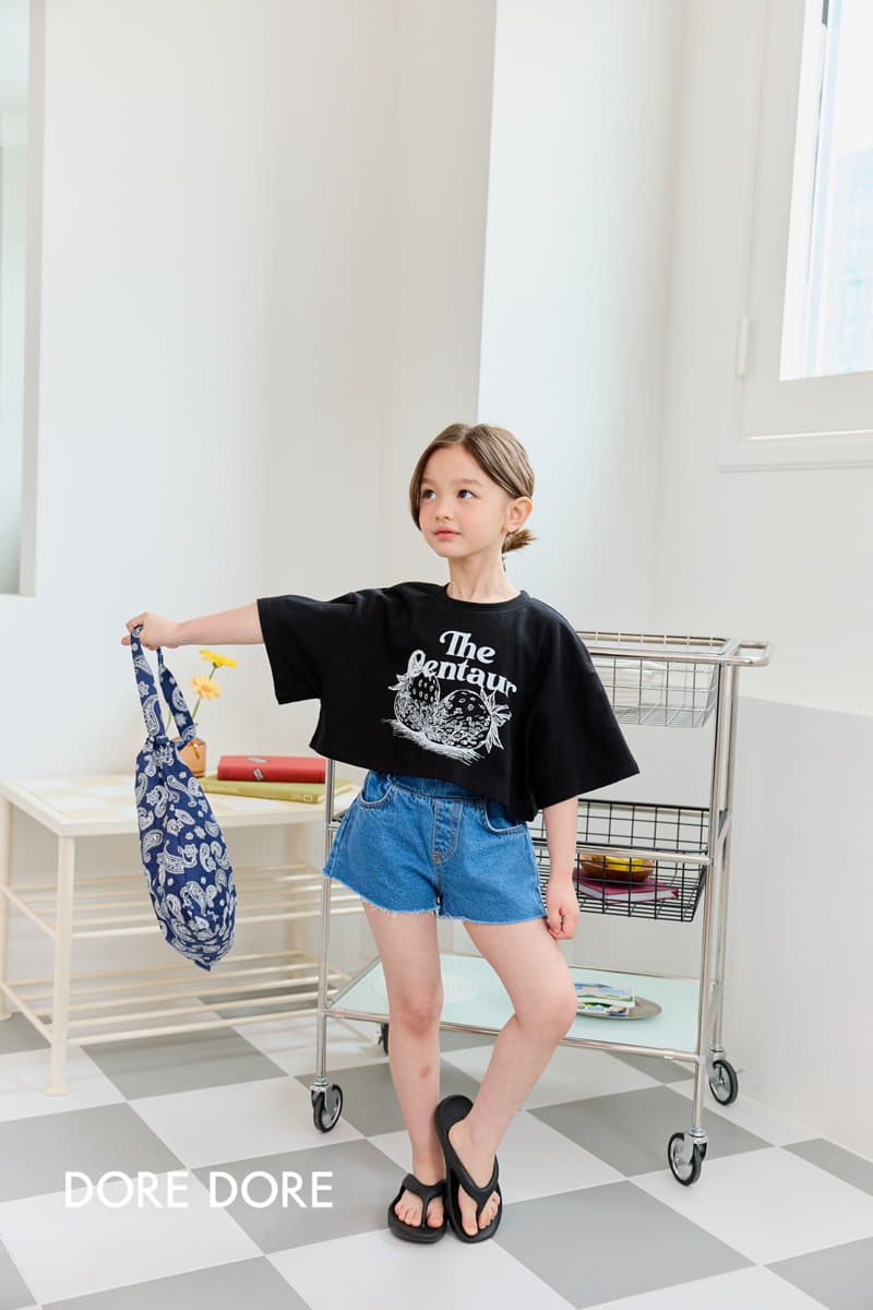 Dore Dore - Korean Children Fashion - #childrensboutique - Deggi Shorts - 2