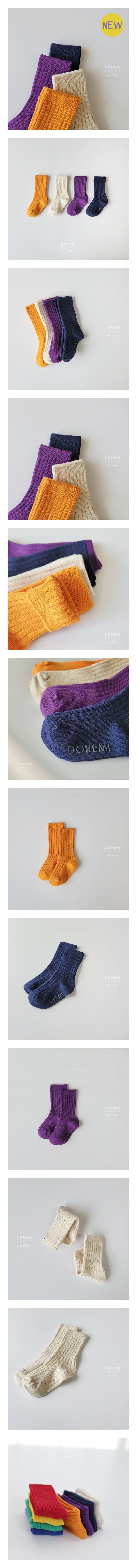 Doremi Socks - Korean Children Fashion - #kidzfashiontrend - Orange Pop Socks Set