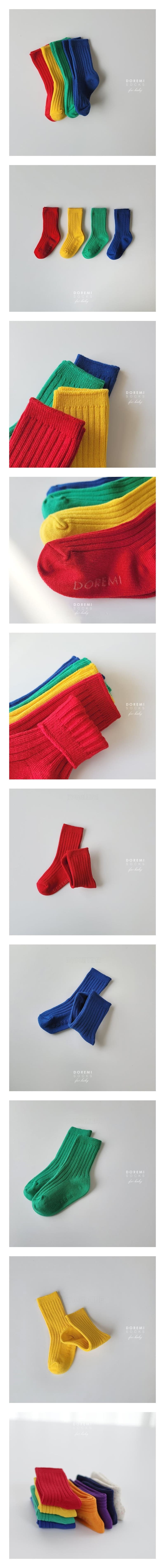 Doremi Socks - Korean Children Fashion - #littlefashionista - Traffic Light Socks