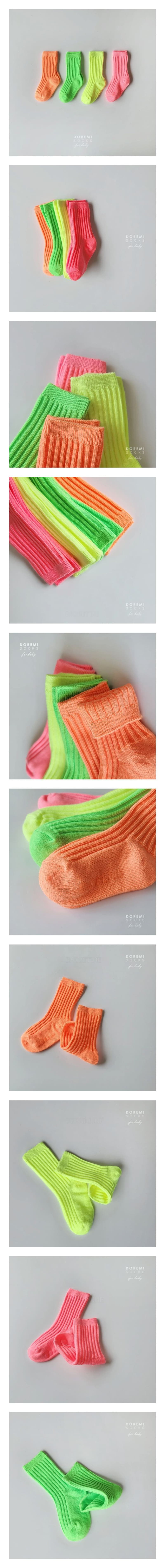 Doremi Socks - Korean Children Fashion - #stylishchildhood - Neon Lip Socks Set