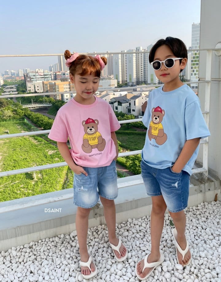 Dsaint - Korean Children Fashion - #Kfashion4kids - I AM Bear Tee - 5