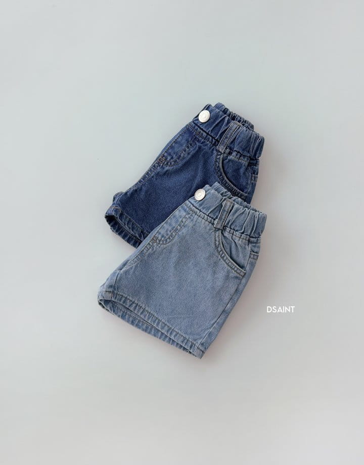 Dsaint - Korean Children Fashion - #childofig - Smart jeans - 2