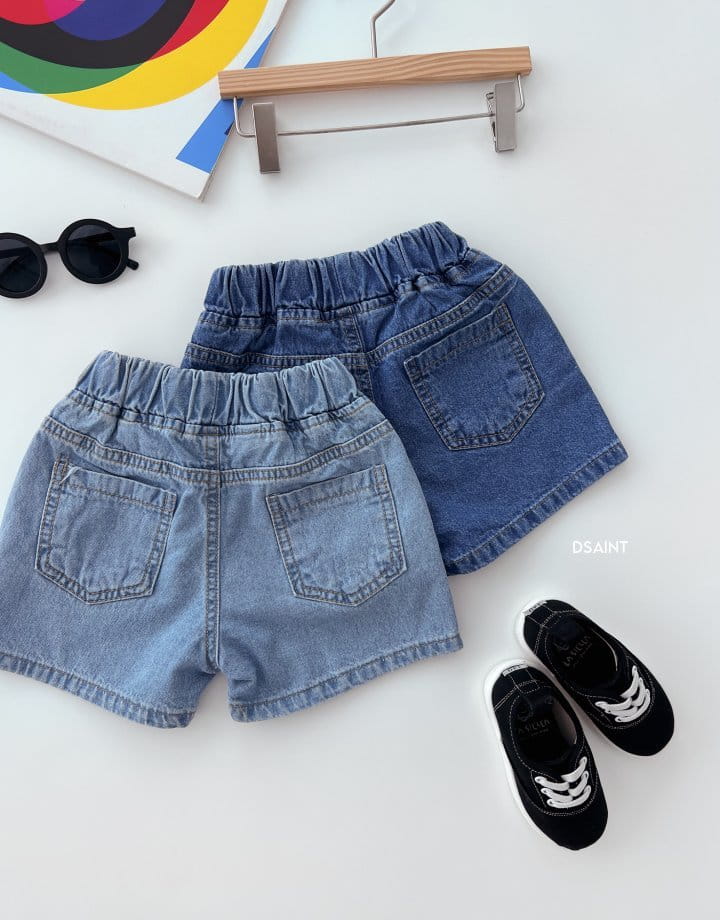 Dsaint - Korean Children Fashion - #childrensboutique - Smart jeans - 4