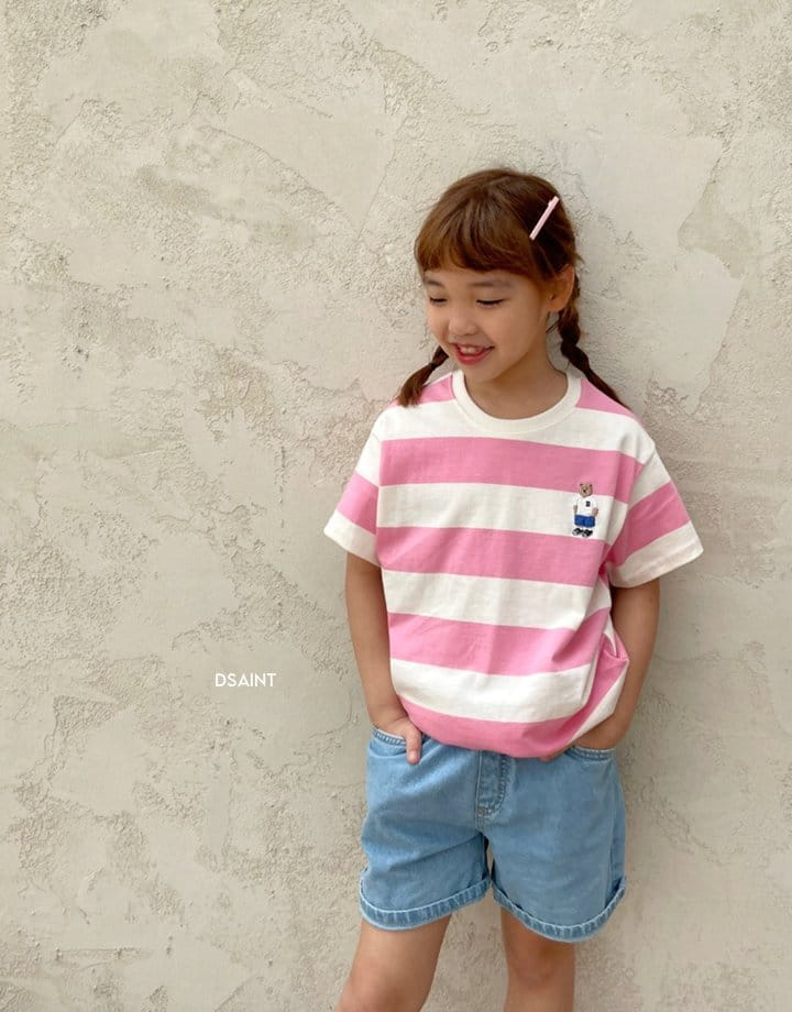 Dsaint - Korean Children Fashion - #discoveringself - Denggang Bear Tee - 2