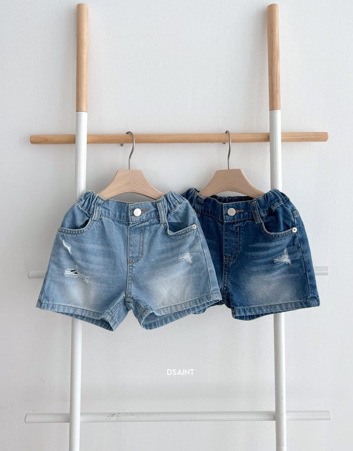 Dsaint - Korean Children Fashion - #discoveringself - Half Open Jeans - 11