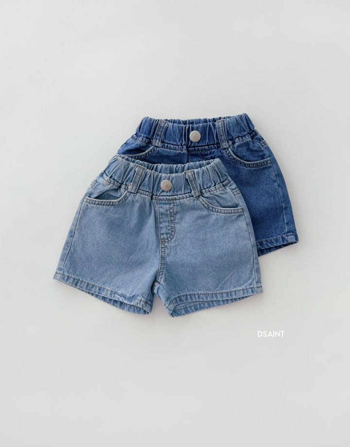 Dsaint - Korean Children Fashion - #stylishchildhood - Smart jeans