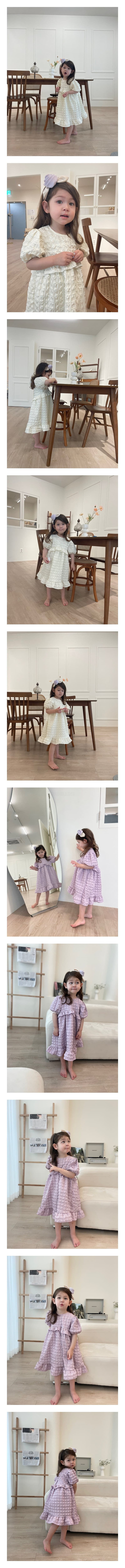 Flower J - Korean Children Fashion - #todddlerfashion - Lilac One-piece