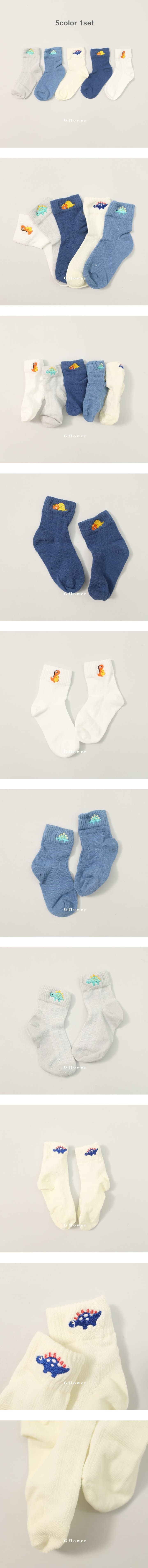 G Flower - Korean Children Fashion - #childrensboutique - Mesh Embroidery Dino Socks Set