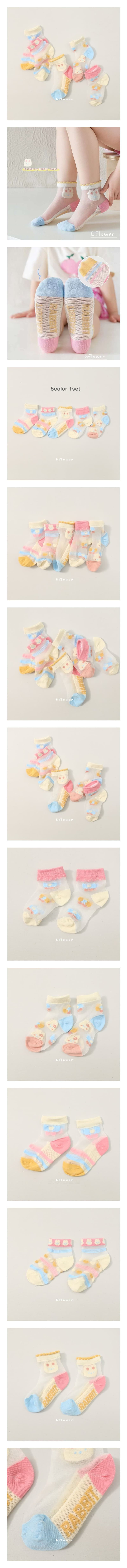 G Flower - Korean Children Fashion - #designkidswear - See Through Rabbit Socks Set