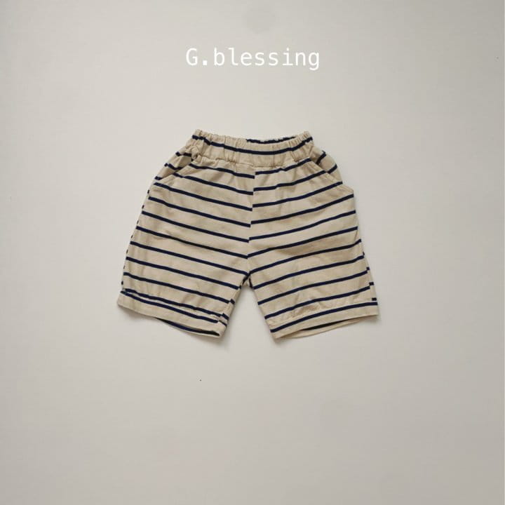 G Flower - Korean Children Fashion - #kidzfashiontrend - Easy Pants - 2