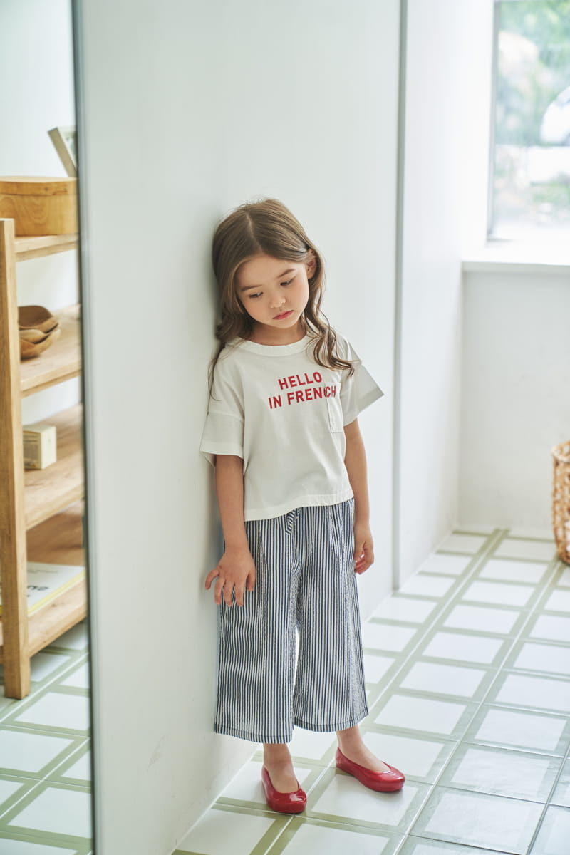 Green Tomato - Korean Children Fashion - #toddlerclothing - Hello Tee - 7