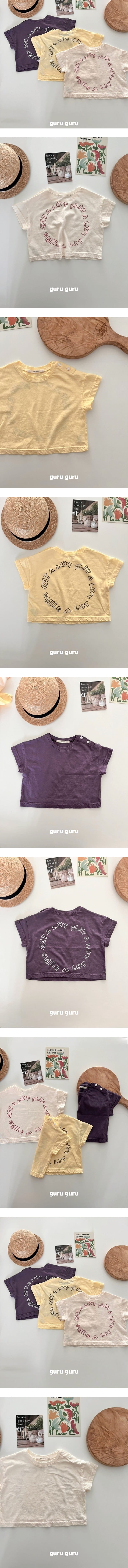 Guru Guru - Korean Baby Fashion - #babyoutfit - Play Tee