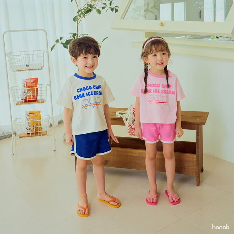 Hanab - Korean Children Fashion - #Kfashion4kids - Choco Chip Top Bottom Set - 7