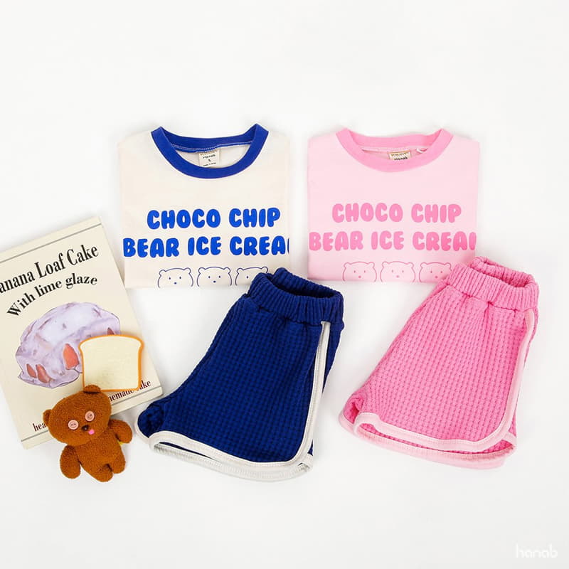 Hanab - Korean Children Fashion - #childofig - Choco Chip Top Bottom Set - 12