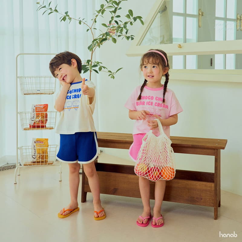 Hanab - Korean Children Fashion - #designkidswear - Choco Chip Top Bottom Set