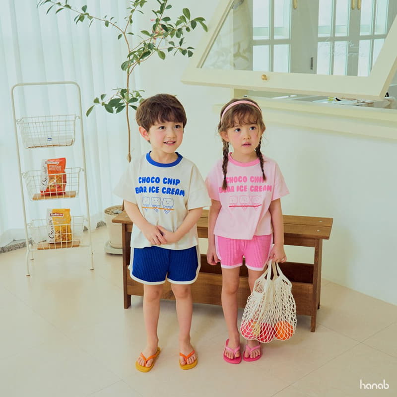 Hanab - Korean Children Fashion - #discoveringself - Choco Chip Top Bottom Set - 2