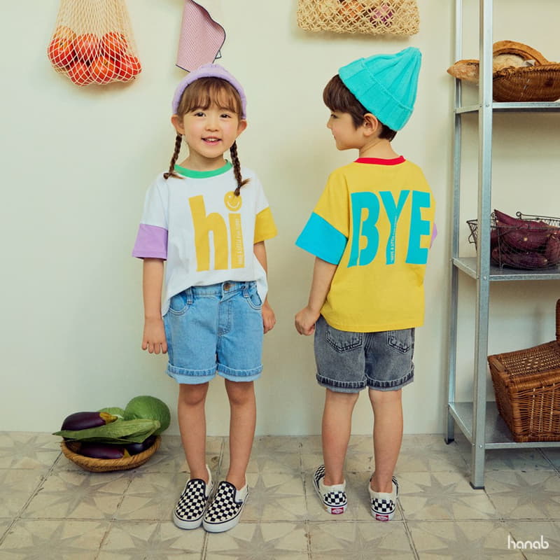 Hanab - Korean Children Fashion - #designkidswear - Hi Tee - 4