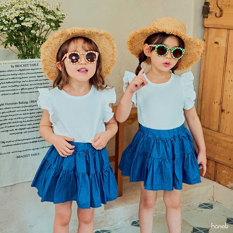 Hanab - Korean Children Fashion - #fashionkids - Single Tee