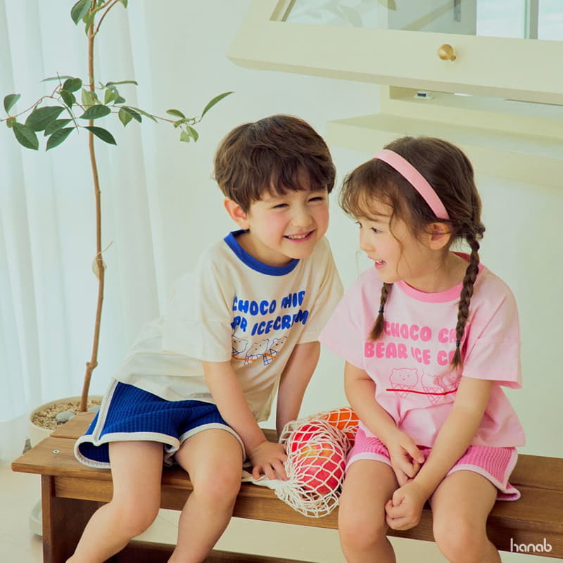 Hanab - Korean Children Fashion - #kidsstore - Choco Chip Top Bottom Set - 5