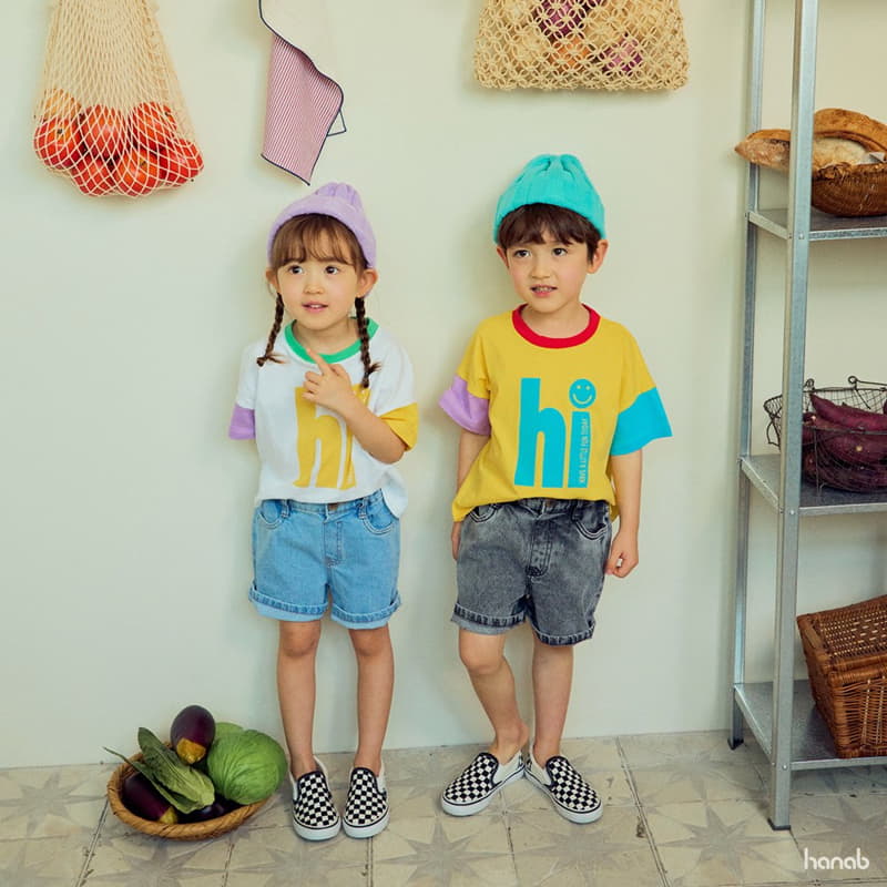 Hanab - Korean Children Fashion - #kidsstore - Hi Tee - 7
