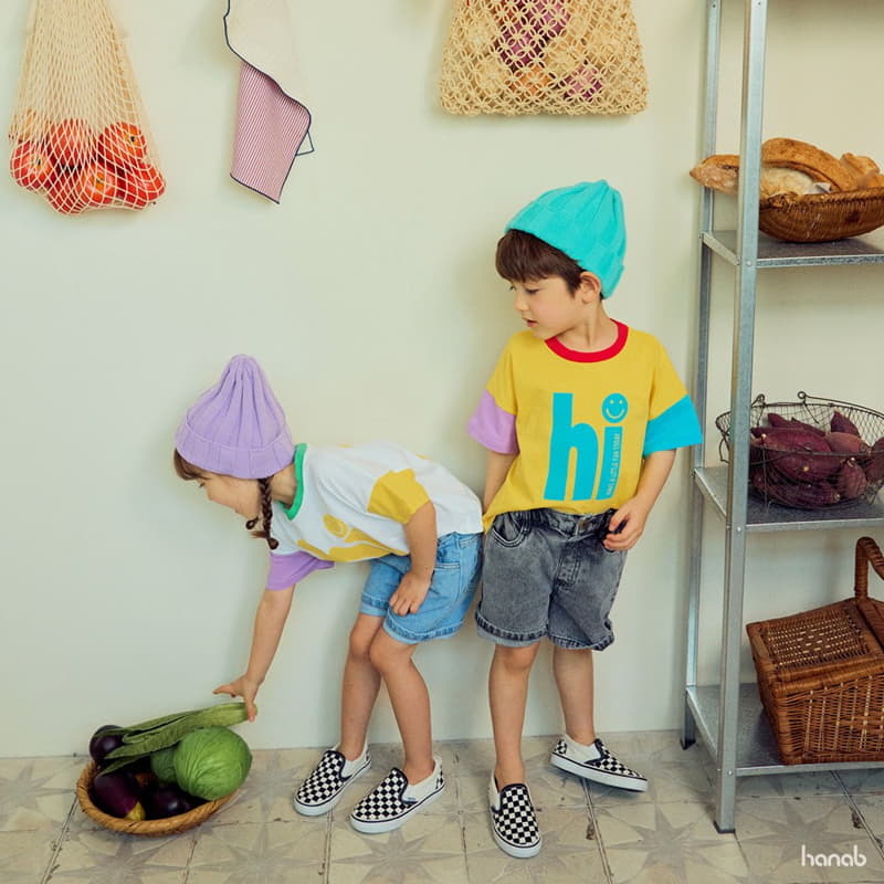 Hanab - Korean Children Fashion - #kidzfashiontrend - Hi Tee - 8