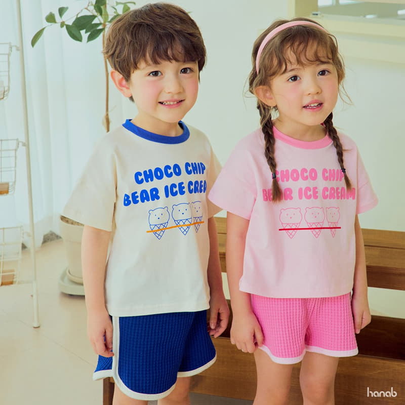 Hanab - Korean Children Fashion - #littlefashionista - Choco Chip Top Bottom Set - 8