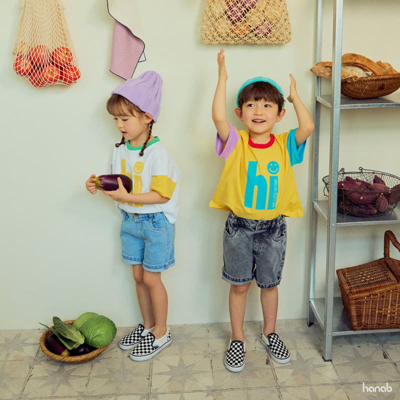 Hanab - Korean Children Fashion - #littlefashionista - Hi Tee - 10