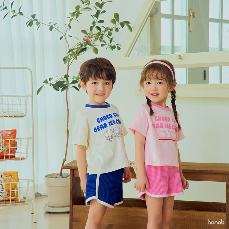 Hanab - Korean Children Fashion - #magicofchildhood - Choco Chip Top Bottom Set - 9