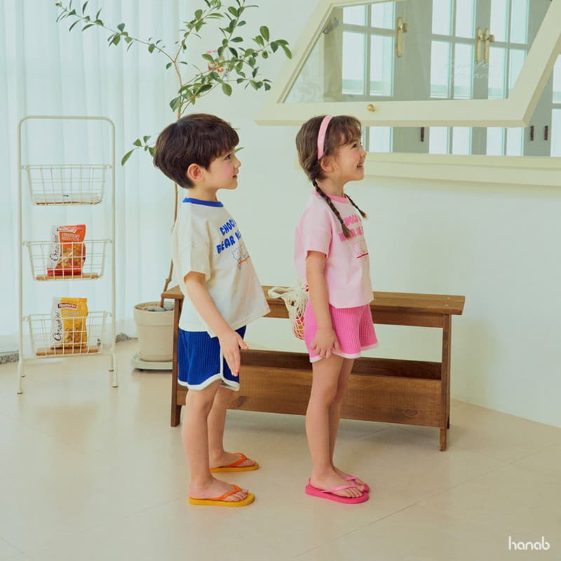 Hanab - Korean Children Fashion - #minifashionista - Choco Chip Top Bottom Set - 10