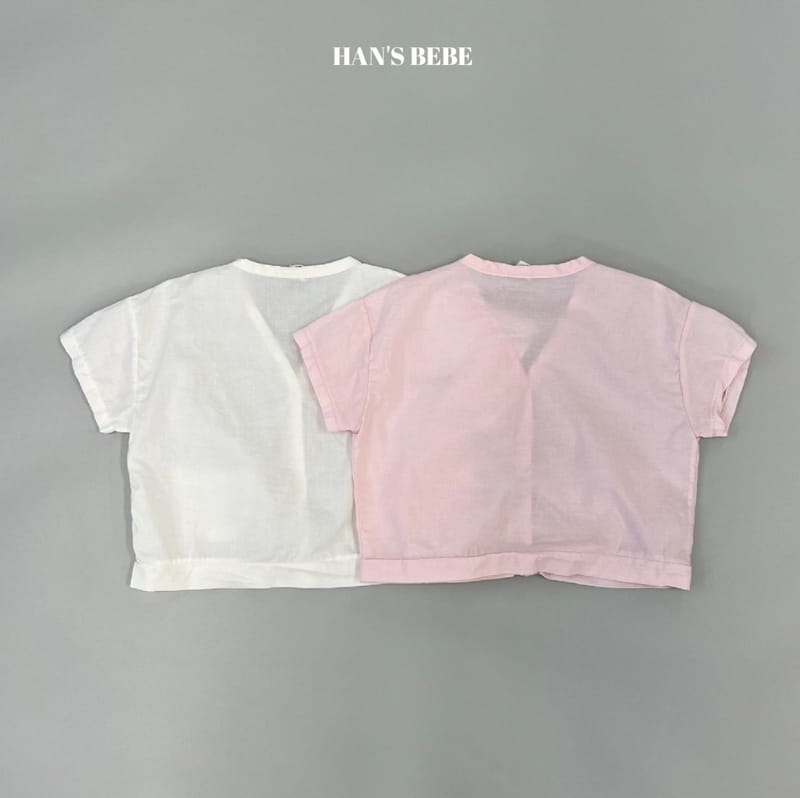 Han's - Korean Baby Fashion - #babyboutique - Bebe Peach Cardigan - 9