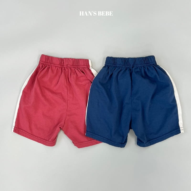 Han's - Korean Baby Fashion - #babyclothing - Bebe Baken Pants - 9