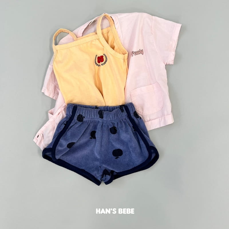 Han's - Korean Baby Fashion - #babyclothing - Bebe Peach Cardigan - 12
