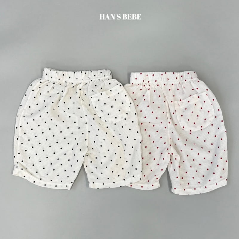 Han's - Korean Baby Fashion - #babyfever - Bebe Oz Pants - 9
