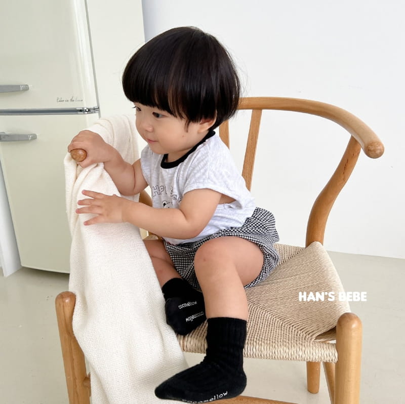 Han's - Korean Baby Fashion - #babygirlfashion - Bebe Milk Check Bloomer - 8