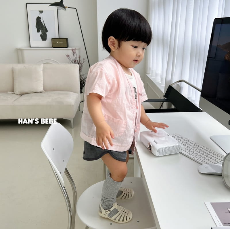 Han's - Korean Baby Fashion - #babyoninstagram - Bebe Peach Cardigan - 2