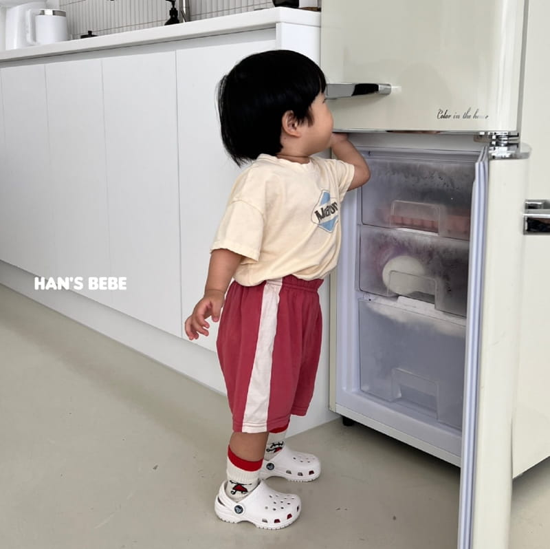 Han's - Korean Baby Fashion - #onlinebabyshop - Bebe Baken Pants - 5