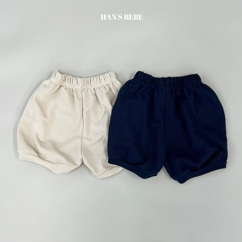 Han's - Korean Baby Fashion - #smilingbaby - Bebe Pimang Pants