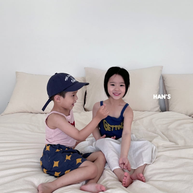 Han's - Korean Children Fashion - #Kfashion4kids - Latte Sleeveless - 5