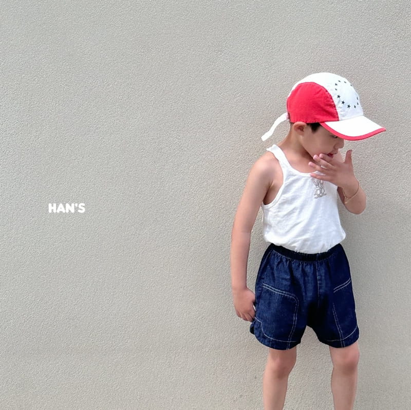 Han's - Korean Children Fashion - #childofig - Bins Jeans - 3