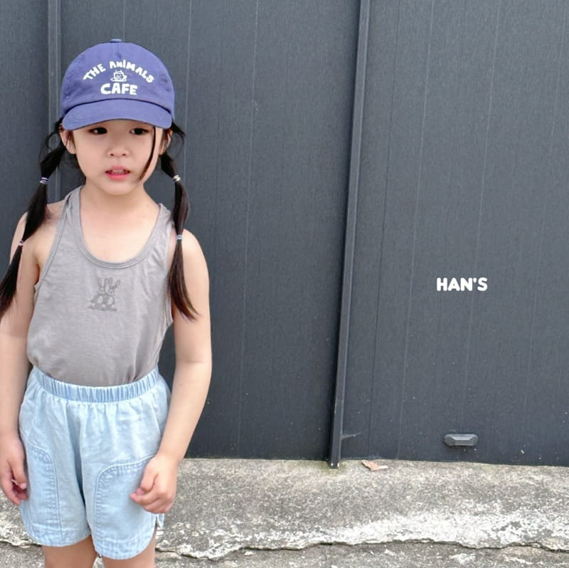 Han's - Korean Children Fashion - #childofig - Bins Jeans - 4