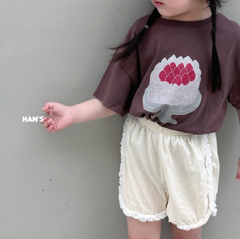 Han's - Korean Children Fashion - #childofig - Cuty Pants