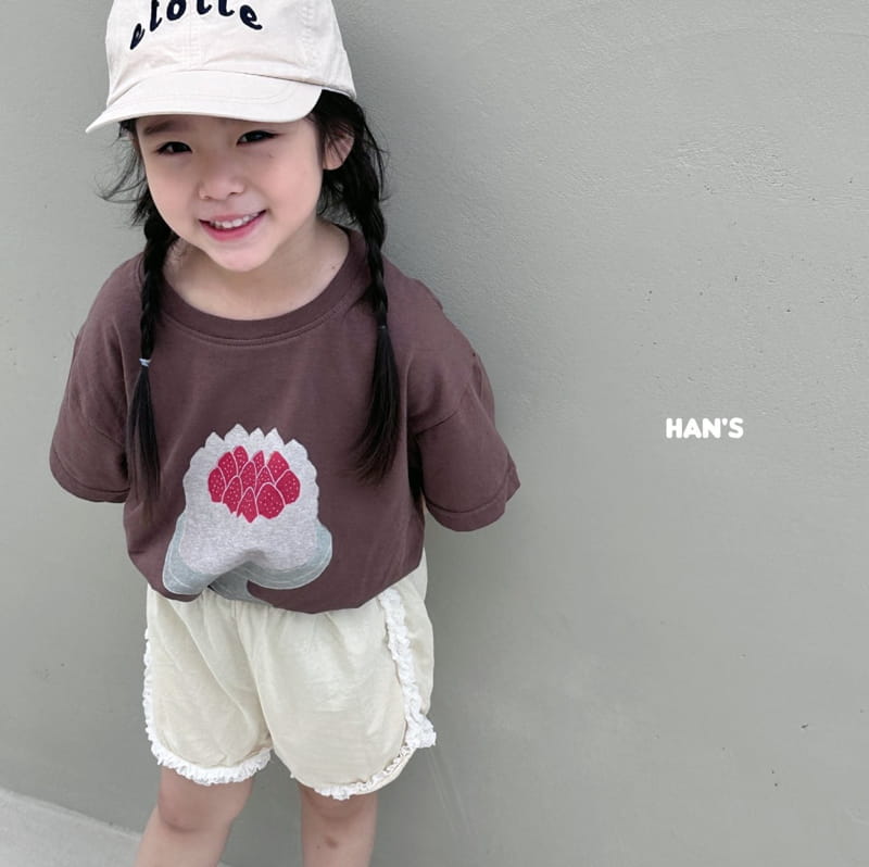 Han's - Korean Children Fashion - #childrensboutique - Cake Tee - 12