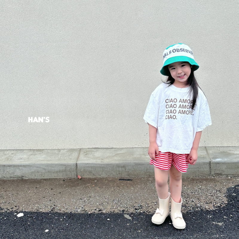 Han's - Korean Children Fashion - #childrensboutique - Simple Tee - 11