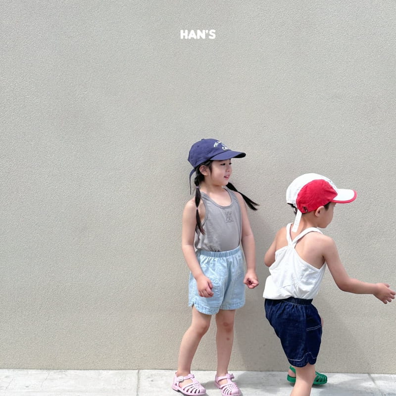 Han's - Korean Children Fashion - #designkidswear - Bins Jeans - 6