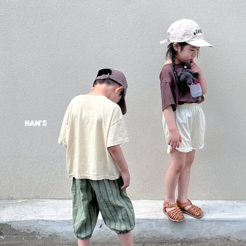 Han's - Korean Children Fashion - #designkidswear - Stripes Capri Pants - 2